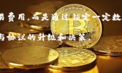 是的，EOS货币（EOS）是一种加密货币。EOS是一种