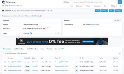 ```xml
加密货币实体矿业：揭开数字货币背后的力量