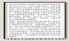 2024年加密货币数据网站指南：如何选择适合你的