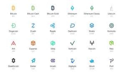 加密货币揭秘：从基础知识到投资策略的全方位指南