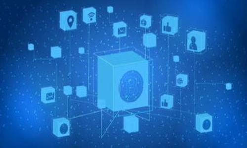   
   美国加密货币市值分析与行业展望  / 

关键词：  
 guanjianci  加密货币, 美国市场, 市值分析, 行业趋势  /guanjianci 

## 内容主体大纲

1. **引言**
   - 加密货币的兴起与背景
   - 美国在全球加密货币市场中的地位

2. **美国加密货币市场概述**
   - 市值现状与变化趋势
   - 主流加密货币的表现

3. **加密货币市值的影响因素**
   - 供需关系
   - 市场情绪与投资者行为
   - 政策法规的影响

4. **主要加密货币的介绍**
   - 比特币（Bitcoin）
   - 以太坊（Ethereum）
   - 稳定币（Stablecoins）

5. **美国政府对加密货币市场的监管**
   - 当前监管政策概述
   - 未来可能的政策变化

6. **美国加密货币市场的投资机会与风险**
   - 投资机会分析
   - 风险评估与控制措施

7. **未来展望**
   - 市场发展的潜力
   - 行业技术的进步

8. **结论**
   - 总结要点与个人看法

## 详细内容

### 1. 引言

随着科技的迅猛发展，加密货币作为新兴的金融工具，逐渐进入了公众的视野。最初，比特币在2009年推出后，吸引了少数技术爱好者的关注。然而，随着时间的推移，越来越多的人开始认可这种去中心化的货币形式，使得加密货币市场在全球范围内迅速发展，特别是在美国市场。

### 2. 美国加密货币市场概述

美国是全球最大的加密货币市场之一，其市场市值在整个产业中占据了重要地位。目前，估计在美国市场上的加密货币市值已经超过了几千亿美元，具体数值随着市场的变化而波动。根据数据显示，比特币和以太坊占据了大部分市场份额，而新的加密货币不断涌现，也推动了整个市场的发展。

### 3. 加密货币市值的影响因素

供需关系
加密货币的市值主要由供需关系决定。例如，随着越来越多的人认识到比特币的价值，需求量上升，以至于其市值也随之增长。而在供应方面，比特币的总量被限制在2100万枚，这一特性使得其在需求增长时，价格自然上涨。

市场情绪与投资者行为
市场的情绪波动对加密货币的价格影响巨大。投资者对未来的预期以及对市场新闻的反应会直接导致市场价格的剧烈波动。这种行为与传统资产市场截然不同，加密货币因其高波动性而广受关注。

政策法规的影响
各国政府对加密货币的态度各异，尤其是在美国，政府的监管政策直接影响投资者的信心与市场走势。任何有关加密货币的政策变动，都会迅速引起市场的反应，因此，投资者需要密切关注相关政策的动态。

### 4. 主要加密货币的介绍

比特币（Bitcoin）
比特币是加密货币市场的先锋，自2009年诞生以来，一直保持其市值第一的位置。比特币的独特之处在于其去中心化、不可伪造的特点，使其成为很多投资者保值的首选。

以太坊（Ethereum）
以太坊是一种去中心化的平台，允许开发者构建和部署智能合约及去中心化应用（DApps）。相比比特币，以太坊不仅仅是一种货币，更是一个能执行智能合约的生态系统，其市值也逐步上升，成为仅次于比特币的第二大加密货币。

稳定币（Stablecoins）
稳定币是一种与法定货币或其他资产挂钩的加密货币，旨在减少价格波动对投资者的影响。以USDC、USDT为代表的稳定币，在特定场景下受到很高的欢迎，用户可以依赖这些币种在加密货币市场中进行更稳定的交易。

### 5. 美国政府对加密货币市场的监管

当前监管政策概述
美国政府对加密货币的监管政策相对其他国家要更加严格。不同的监管机构如SEC、CFTC都在不断出台新的规范来规制这一市场，保护投资者的权益，同时也促进市场的健康发展。

未来可能的政策变化
在当前的经济形势下，很多专家认为未来美国政府将更加重视对加密货币行业的监管，以防范潜在的金融风险。同时，在技术创新与市场发展的需求下，适当的政策放宽也有可能出现，以鼓励这一新兴市场的发展。

### 6. 美国加密货币市场的投资机会与风险

投资机会分析
随着数字货币技术的发展，越来越多的投资机会开始浮现。特别是在DeFi（去中心化金融）、NFT（非同质化代币）等新兴领域，可能成为未来的投资热点。同时，不同的加密货币具有不同的投资回报潜力，投资者可以根据自身风险偏好选择合适的投资方向。

风险评估与控制措施
然而，加密货币市场的高波动性也带来了相应的风险，诸如技术风险、市场风险、流动性风险等。建议投资者在进行投资时，做好风险评估与控制措施，分散投资、设定止损等方式来降低风险。

### 7. 未来展望

展望未来，美国的加密货币市场将会逐步成熟，各项技术的进步也将推动市场的发展。随着越来越多的机构开始参与这一市场，加密货币有望逐步走入主流，成为金融市场的重要组成部分。

### 8. 结论

总的来说，美国加密货币市值的增长离不开市场的多重因素影响，包括供需关系、投资者情绪及政策环境等。随着市场的变化，投资者需要保持警惕，抓住机遇，同时规避风险，以在这个充满活力的市场中获取利润。

### 相关问题

1. **加密货币的市场结构是怎样的？**
2. **美国的主要加密货币交易平台有哪些？**
3. **如何判断加密货币投资的时机？**
4. **加密货币的技术风险主要表现在哪些方面？**
5. **稳定币在市场中的作用是什么？**
6. **未来美国政府可能出台哪些新的监管政策？**

以上内容仅为大纲与部分详细内容，可以根据以上结构扩展至3500字以上，并对每个问题进行详细分析。