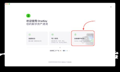 如何构建一个成功的加密货币平台:全面指南