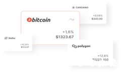  GLB加密货币：投资新机遇与未来前景解析