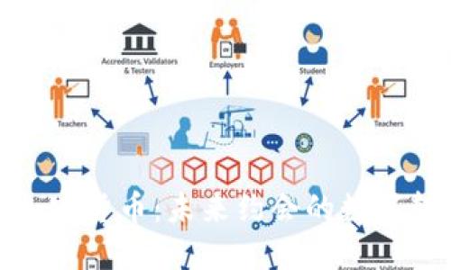 Tinder加密货币：未来约会的数字转型之路