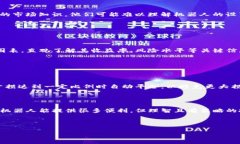    用交易机器人赚取加密货币的秘诀  /  guanjian