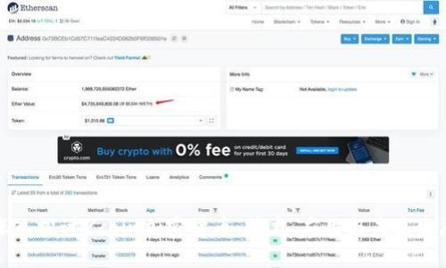 深入探讨Zcoin加密货币：技术、应用与未来发展