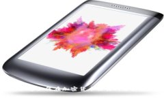 摩根大通如何在加密货币交易所中引领潮流