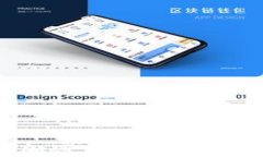 如何有效禁止加密货币交易？全面指南与分析