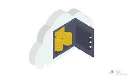 
全解析：加密货币海外代理的作用与优势