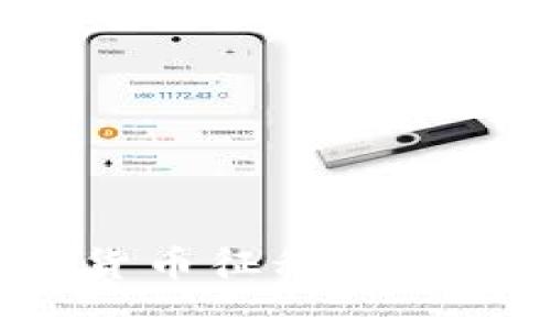 德国如何对加密货币征税:全面解析与实用指南