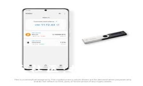 数字加密货币社区:探索虚拟货币的未来