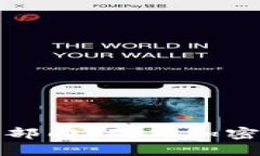 加密货币服务监管部门：确保加密市场的安全与