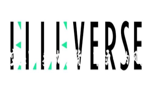 解密“大空头”现象：加密货币市场中的风险与机遇