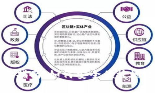 加密货币现金交易指南：如何安全便捷地进行加密货币交易