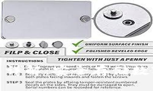 加密货币硬件钱包详解：安全存储数字资产的最佳选择