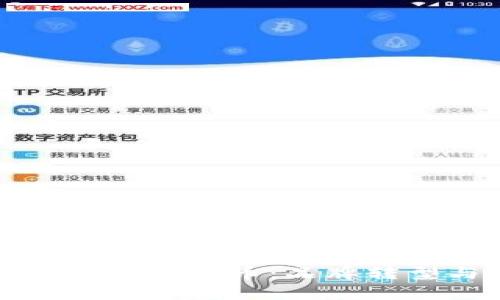 耐克如何拥抱加密货币：品牌转型与未来前景