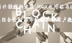   MDX加密货币：全面解析与投资指南 /  guanjianci