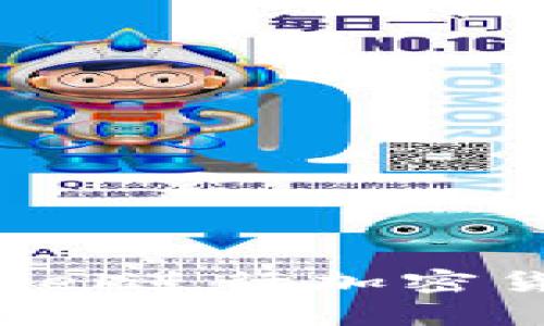 如何使用Excel进行加密货币数据分析