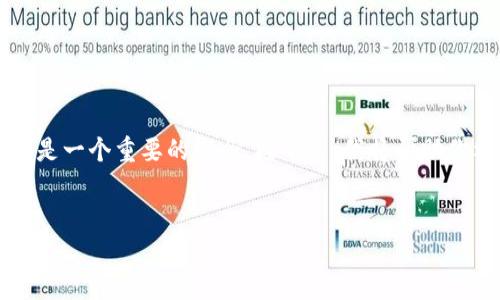 加密货币是一个复杂且多元化的领域，其中双向交易是一个重要的概念。接下来，我将帮助你构建一个关于