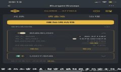 数字货币的加密体系：解密区块链技术的安全性