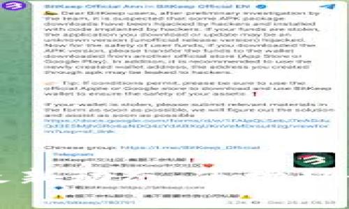 2023年加密货币最新动态：市场趋势、风险与投资机会