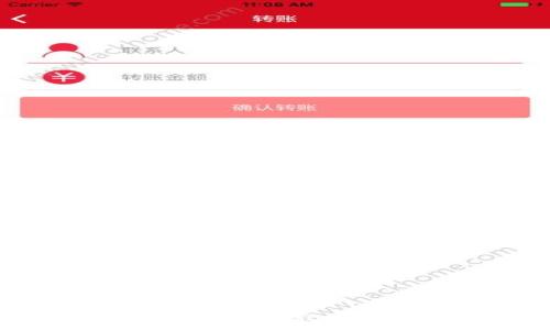 深入了解ASIC加密货币挖矿:优势、挑战与未来展望