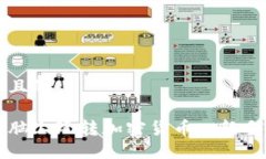 思考一个且的如何在电脑上玩转加密货币: 新手入