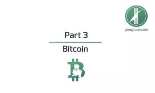 新手指南：如何购买加密货币ETF