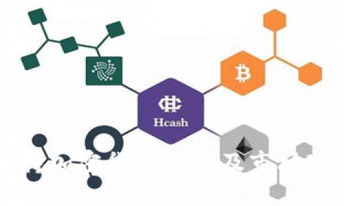 韩国支持加密货币政策及市场现状详解