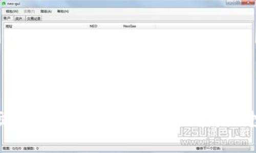 加密货币交易中的开仓限制：如何影响投资者选择