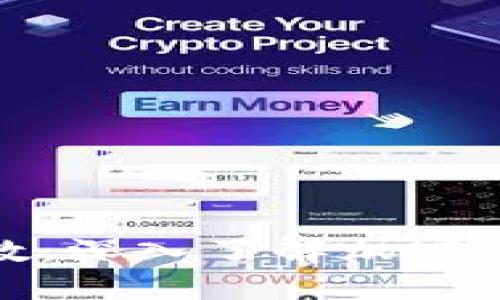 加密货币基准指数：深入了解加密资产市场的风向标