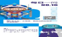 加密货币种子轮投资详解：如何把握这个新兴机