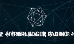 加密货币市场的未来：变革与创新的路径