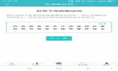 如何查找加密货币合约：终极指南