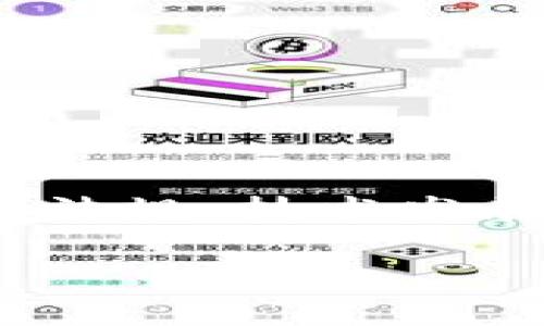 关于加密货币市场的波动，确实是一个时事性话题。加密货币的价格会受多种因素的影响，包括市场情绪、政策法规、技术发展等。今天的价格走势我无法实时提供，但你可以查看相关的加密货币交易平台和新闻网站以获取最新的信息。

如果你希望我提供关于加密货币及其市场动态的详细内容或其他具体问题，欢迎提出！