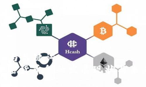 ### 与关键词
香港加密货币所的发展现状与未来趋势