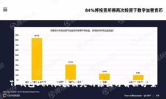 TP钱包DeFi板块消失的原因与解决方案