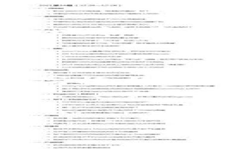   物联网与加密货币的结合：未来数字经济的新机遇 / 

 guanjianci 物联网, 加密货币, 数字经济, 区块链技术 /guanjianci 

### 内容主体大纲

1. 引言
   - 物联网和加密货币的简要介绍
   - 结合的重要性和潜在价值

2. 物联网基础知识
   - 什么是物联网
   - 物联网的应用领域

3. 加密货币概述
   - 加密货币的定义与起源
   - 加密货币的技术背景

4. 物联网与加密货币的交集
   - 物联网如何利用加密货币
   - 案例分析：成功应用的实例

5. 物联网中加密货币的优势
   - 数据安全与隐私保护
   - 减少交易成本与时间

6. 未来展望
   - 物联网与加密货币结合的未来趋势
   - 持续的挑战与机会

7. 相关问题讨论
   - 物联网和加密货币为何能够结合？
   - 物联网如何保护数据隐私？
   - 加密货币的技术如何提升物联网的安全？
   - 监管如何影响物联网与加密货币的融合？
   - 物联网和加密货币对数字经济的影响？
   - 未来的创新技术将在何方融入物联网和加密货币？

---

### 引言

随着技术的快速发展，物联网（IoT）和加密货币已经成为当今数字经济的重要组成部分。物联网通过联网的设备收集和交换数据，而加密货币则利用区块链技术推动安全和透明的交易。这两者的结合不仅是技术上的创新，更是未来经济模式的转变，为我们带来了前所未有的机遇。

### 物联网基础知识

#### 什么是物联网

物联网是指通过互联网将各种物理设备连接在一起，实现数据的传输和共享。它包括了智能家居、智慧城市、医疗监控、工业自动化等多个领域。物联网的核心在于设备的数据感知和互联互通，使其能够彼此协同工作，提升生活和工作效率。

#### 物联网的应用领域

物联网在日常生活中应用广泛，例如智能家居设备可以通过手机应用进行远程控制，城市公共设施如智能路灯提升了资源使用率。在工业领域，物联网可以监控设备运行状态，预测故障，减少停机时间等。这个全新的连接方式正在重塑我们的生活和工作方式。

### 加密货币概述

#### 加密货币的定义与起源

加密货币是一种使用密码学技术来确保交易安全、控制新单位生成和验证资产转移的数字货币。Bitcoin（比特币）是第一种加密货币，创建于2009年，开创了去中心化金融的全新时代。加密货币通过区块链技术实现去中心化和透明化，降低了交易成本及时间。

#### 加密货币的技术背景

区块链技术是加密货币的核心，也是一种去中心化的分布式账本技术。它可以记录所有交易信息，并确保数据的不可篡改性和透明性。随着智能合约等技术的发展，加密货币将应用范围不断扩展，同时也促进了金融科技和数字经济的新发展。

### 物联网与加密货币的交集

#### 物联网如何利用加密货币

物联网通过加密货币解决了很多传统支付方式的问题。比如，在智能合约的帮助下，物联网设备可以在没有第三方介入的情况下，自动完成交易。这一机制可以在众多场景下提高效率，减少交易时延。

#### 案例分析：成功应用的实例

例如，在智能电网中，一些公司已开始利用加密货币对电力的交易进行自动化管理。设备可以通过物联网直接进行相互结算，加密货币可以确保交易的安全性和可靠性。

### 物联网中加密货币的优势

#### 数据安全与隐私保护

物联网设备常常面临数据泄露的风险，而加密货币所采用的区块链技术可以有效保护用户的隐私信息。通过去中心化的存储方式，用户的敏感数据无需在单一服务器上保存，减少了被攻击的风险。

#### 减少交易成本与时间

传统支付方式通常涉及多个中介，增加了交易过程中的成本和时间。而通过加密货币，线路清晰的交易可以直接在买卖双方之间完成，极大地缩短了时间，同时也降低了交易成本。

### 未来展望

#### 物联网与加密货币结合的未来趋势

物联网与加密货币的结合将会带来更为智能化的经济模式。预计在未来，越来越多的行业将迎来基于区块链的物联网，这不仅能够提高交易效率，还能开辟全新的商业模式。

#### 持续的挑战与机会

然而，随着物联网与加密货币的结合，法律法规、技术标准以及安全性等方面的挑战也随之产生。未来，我们需要在这些挑战中寻找机会，实现可持续的发展。

### 相关问题讨论

#### 物联网和加密货币为何能够结合？

物联网与加密货币的结合是由市场需求所驱动的。随着数字经济的发展，安全性、透明性、效率等需求越来越高。而区块链技术正好提供了这些解决方案，从而使得两者的结合成为可能。在这方面，物联网本身的数据交换和加密货币的交易机制可以形成完美的互补关系。

#### 物联网如何保护数据隐私？

在物联网设备的应用中，数据隐私的保护至关重要。通过加密货币使用的区块链技术，信息在传输过程中遭到加密，非授权用户无法访问。此外，物联网设备向区块链上存储数据时，会应用分布式存储的技术，增强数据安全性，并减少中心化带来的风险。

#### 加密货币的技术如何提升物联网的安全？

加密货币的基础在于区块链，其构建的环境能确保交易的完整性和不可篡改性，提升了支付过程的安全。在物联网设备交互中，区块链可以确保每个节点都有一份完整的账本，确保所有的数据和交易信息不可篡改，从而降低被攻击的风险。

#### 监管如何影响物联网与加密货币的融合？

监管政策对物联网与加密货币的融合有着重要影响。合规性和法治化可以为行业的发展清晰指明方向，同时也能消除潜在风险。然而，过于严格的监管可能会抑制创新。因此，适当的监管框架将是推动物联网与加密货币结合的重要因素。

#### 物联网和加密货币对数字经济的影响？

物联网和加密货币的结合将极大推动数字经济的发展，提升交易效率、降低运营成本、提高透明度等。同时，新的商业模式也会层出不穷，比如基于区块链技术的分享经济和参与式经济。这不仅会改变传统行业的发展格局，同时也会催生出新的经济类型。

#### 未来的创新技术将在何方融入物联网和加密货币？

未来，量子计算、人工智能和边缘计算等前沿技术将可能与物联网与加密货币结合，完善现有的安全机制与智能合约。此外，更加智能和高效的支付系统、实时数据分析工具的引入，也将进一步提升两者的结合效果，促进下一代数字经济的发展。

---

以上内容为此主题的结构大纲和详细介绍，围绕物联网与加密货币的结合进行了深入探讨。希望为读者提供了丰富的视角与思考。