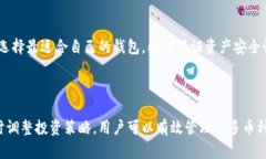   如何使用TP钱包进行安全加密货币交易 /  guanj