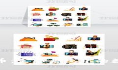 动物与加密货币：生态系统中的数字资产新趋势