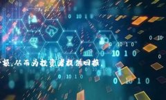    如何在TP钱包中出售火币生态链的山寨币  /