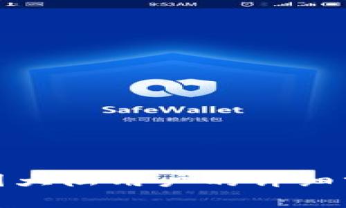 TP钱包清退中国大陆用户的详细分析与应对策略