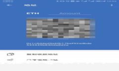 如何快速联系TP钱包在线客服：详细指南与常见问