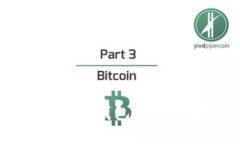 如何安全地将TP钱包里的资金提取出来