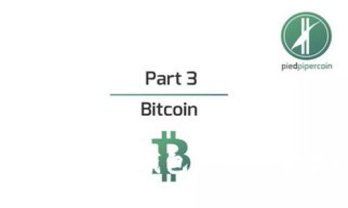 如何安全地将TP钱包里的资金提取出来