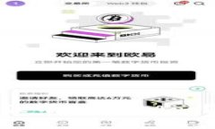 和关键词TP钱包为何在发现里没有热点DApp？全面