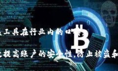 tiaotiTP钱包授权被拒绝问题及解决方案/tiaotiTP钱包