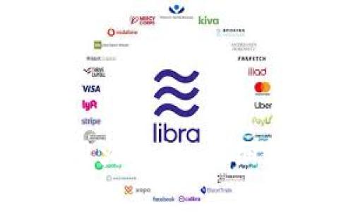 如何在TP钱包中使用火币链：详细教程与常见问题解答