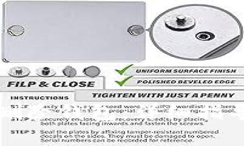 如何在TP钱包中删除钱包：详细指导与常见问题解答