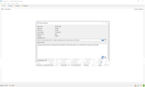 TP详细教程：一站式掌握数字资产管理